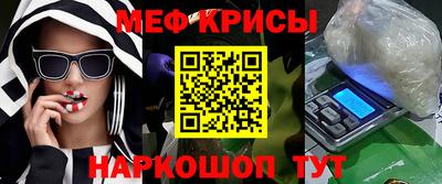 a pvp Нарткала