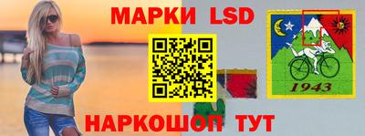 a pvp Нарткала