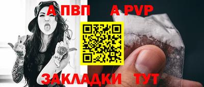 мефедрон VHQ Нальчик
