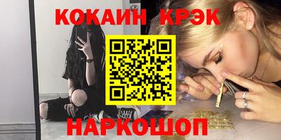 a pvp Нарткала
