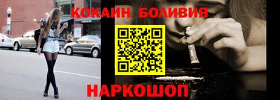 a pvp Нарткала