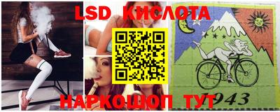 мефедрон VHQ Нальчик
