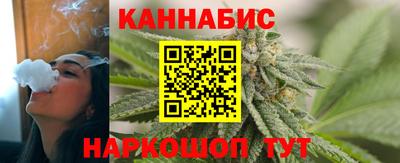 MESCALINE Наро-Фоминск