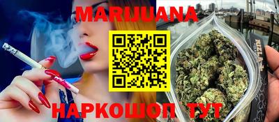 мефедрон VHQ Нальчик