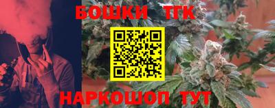 мефедрон VHQ Нальчик