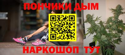 MESCALINE Наро-Фоминск