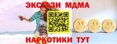 a pvp Нарткала