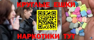 a pvp Нарткала