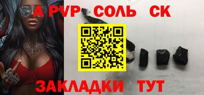 MESCALINE Наро-Фоминск