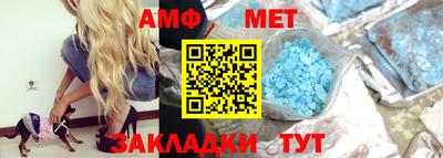 MESCALINE Наро-Фоминск