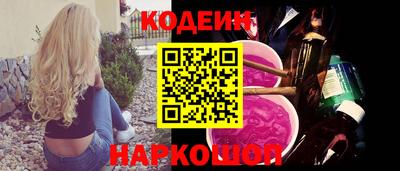 a pvp Нарткала