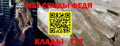 MESCALINE Наро-Фоминск