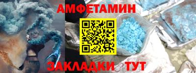 a pvp Нарткала
