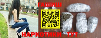 MESCALINE Наро-Фоминск