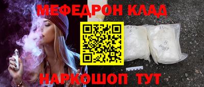 a pvp Нарткала