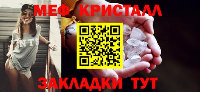 a pvp Нарткала
